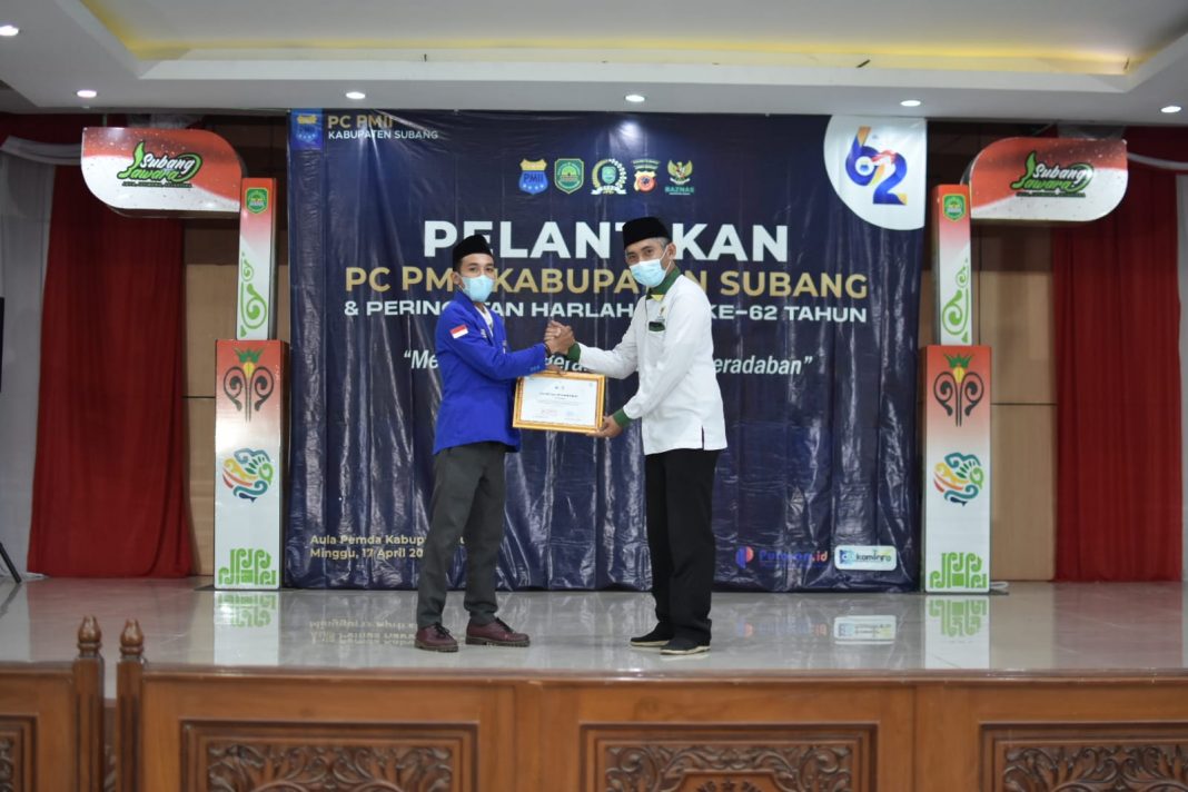 PMII) Cabang Kabupaten Subang dan Badan Amil Zakat Nasional (BAZNAS) Kabupaten Subang berkomitmen akan mengawal Peraturan Bupati (Perbup) Nomor 25 Tahun 2021 tentang Pengelolaan Zakat, Infaq, dan Shodaqoh Bagi PNS dan CPNS di Lingkungan Pemerintah Daerah Kabupaten Subang